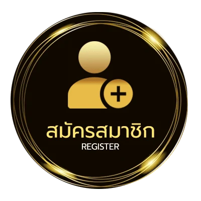 สมัครสมาชิก ดูวิจารณ์บอลคืนนี้ ใน 1 นาที
